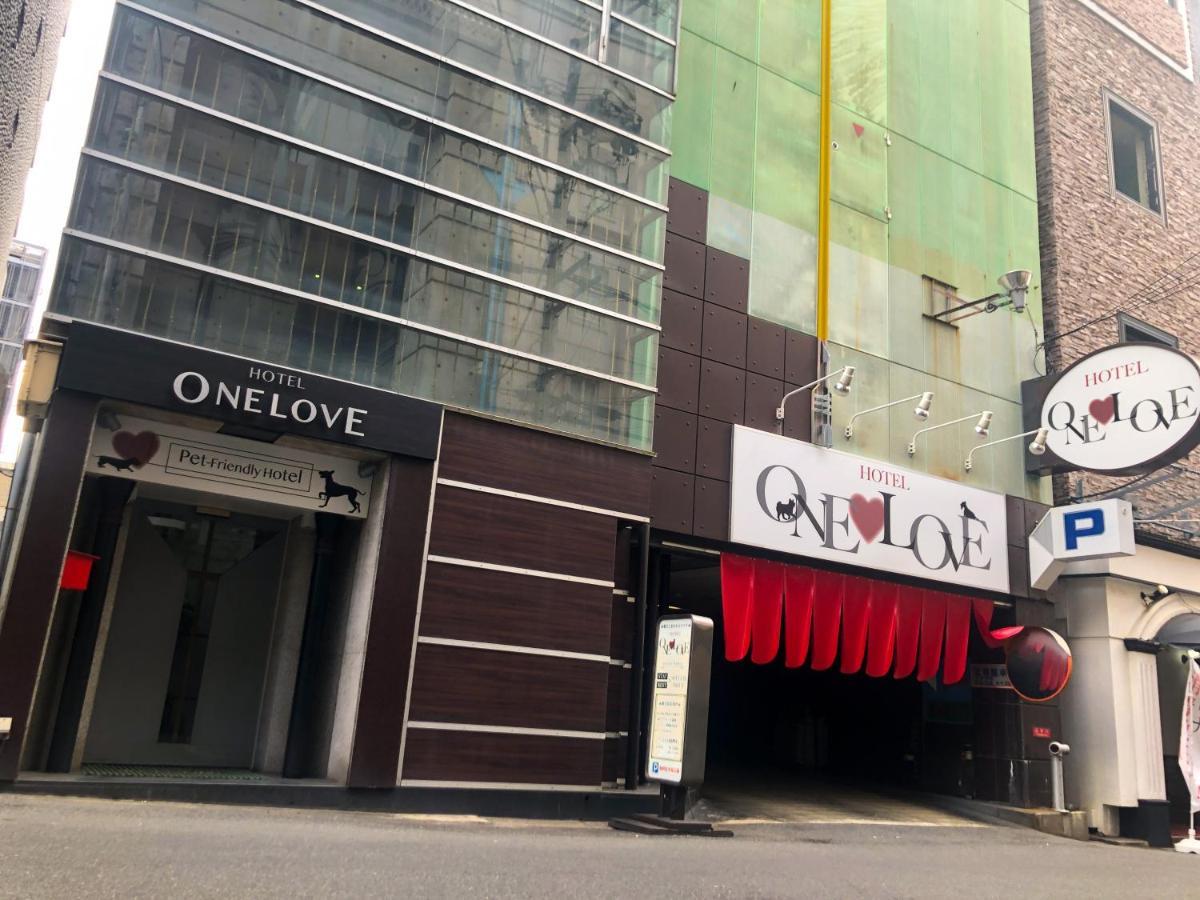 أوساكا Hotel One Love (Adults Only) المظهر الخارجي الصورة
